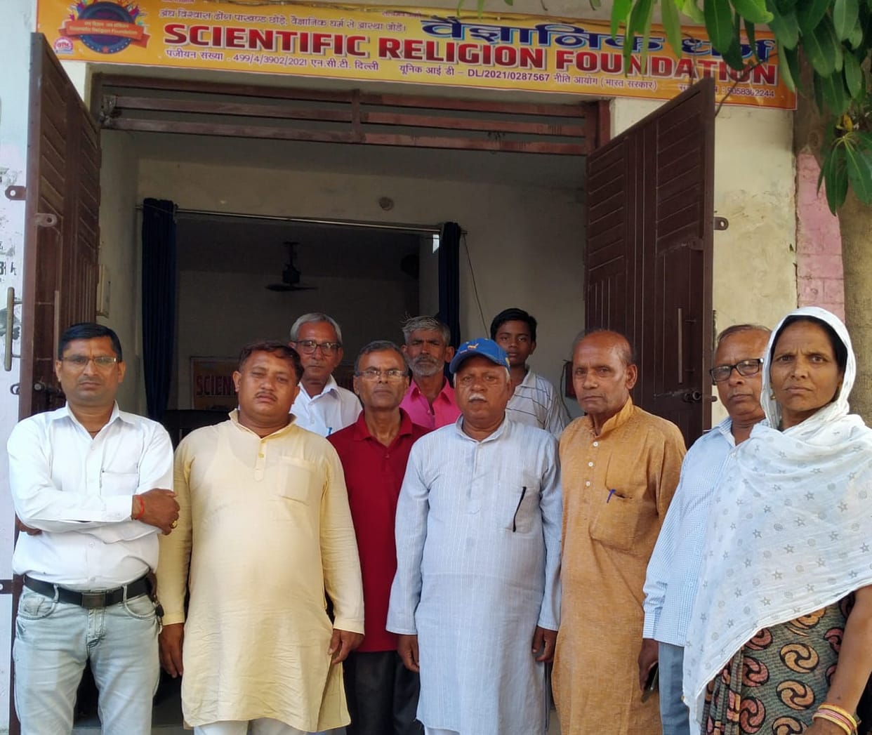 etawah news,Crisis of trust due to lust for money