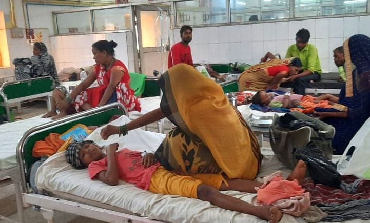 hospital
