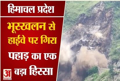 watch video landslide in kinnaur near jeori on national highway five