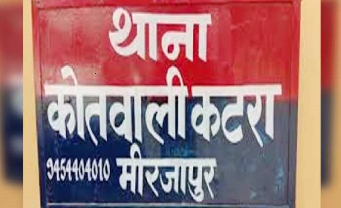 miscreants attacked on bike riding youth in mirzapur for For robbery his condition critical