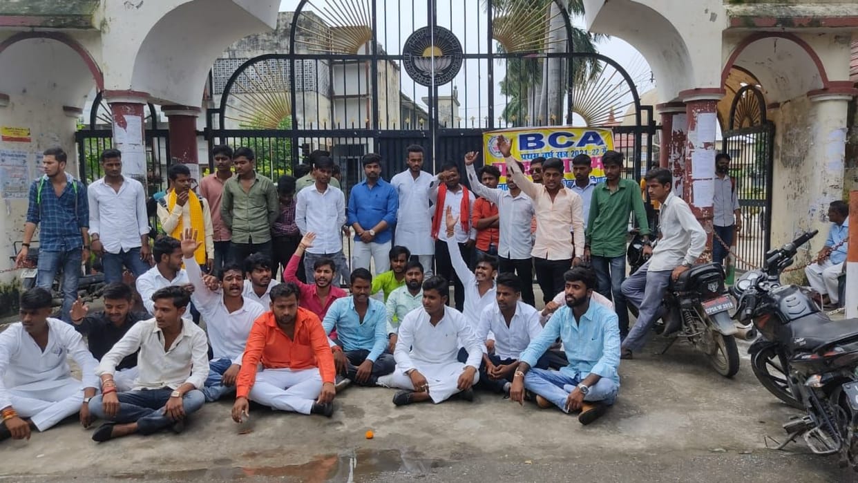 student leaders protest for chhatra sangh elecetion