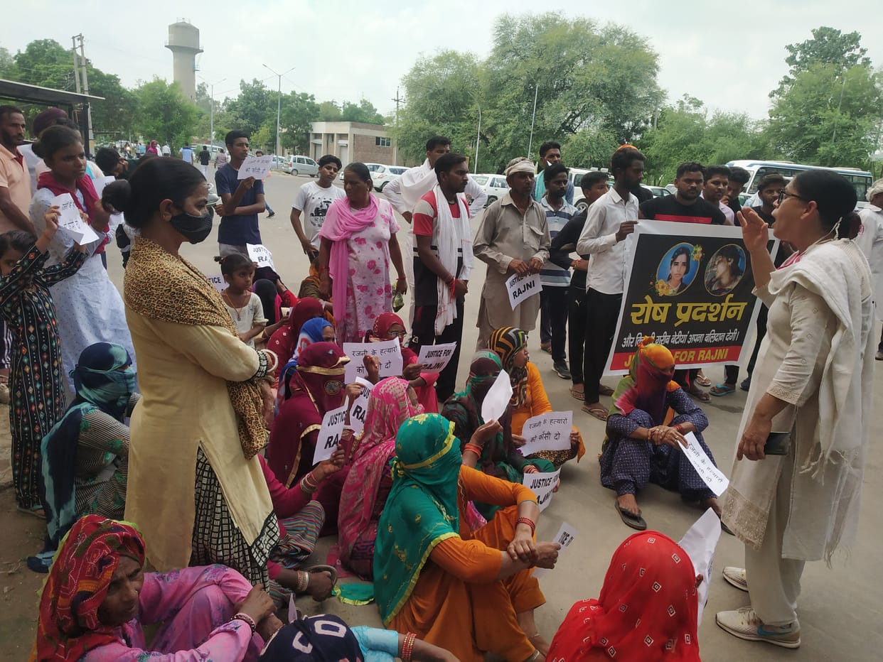 In the case of woman's death in Bahia village, the villagers gheraoed the SP office for three hours.