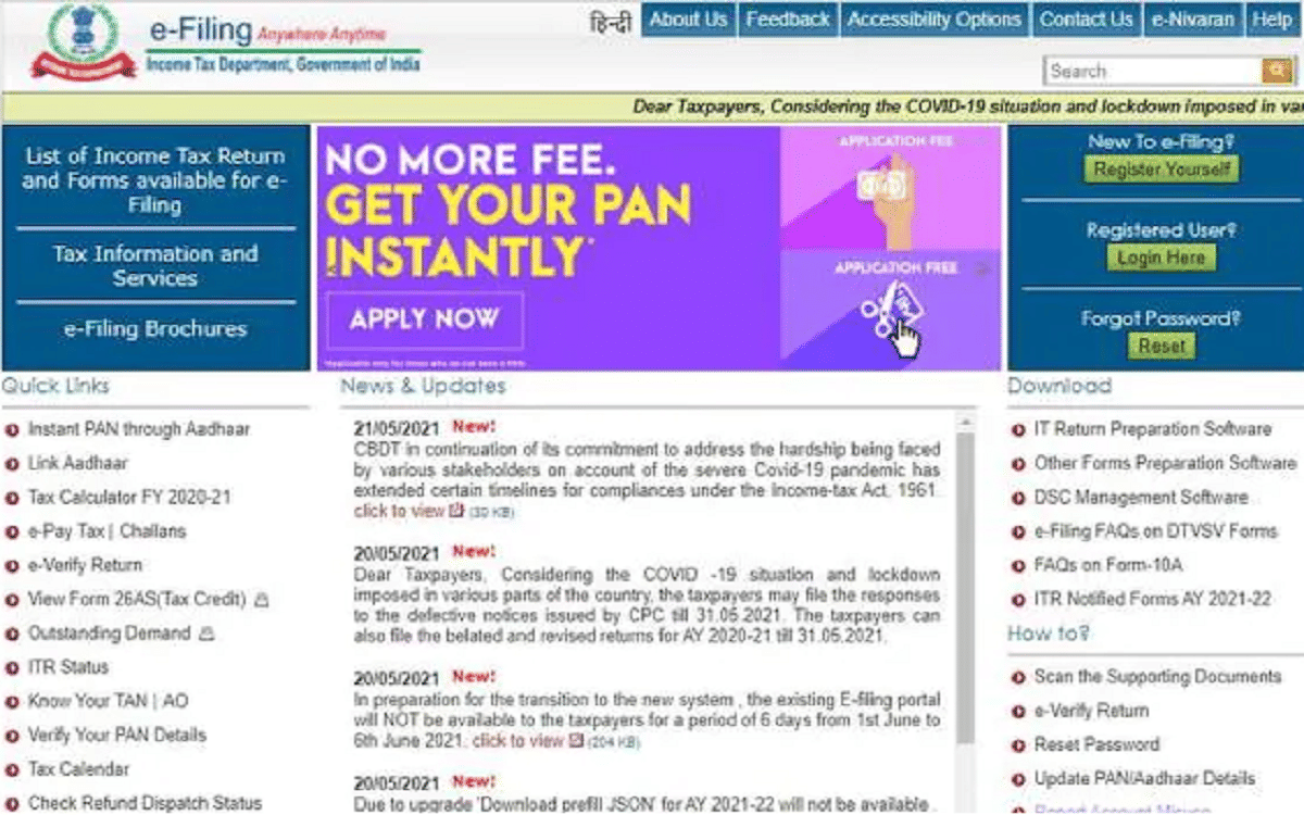 Taxpayers are upset with New portal of income tax  people facing problen in to file IT return and appeal