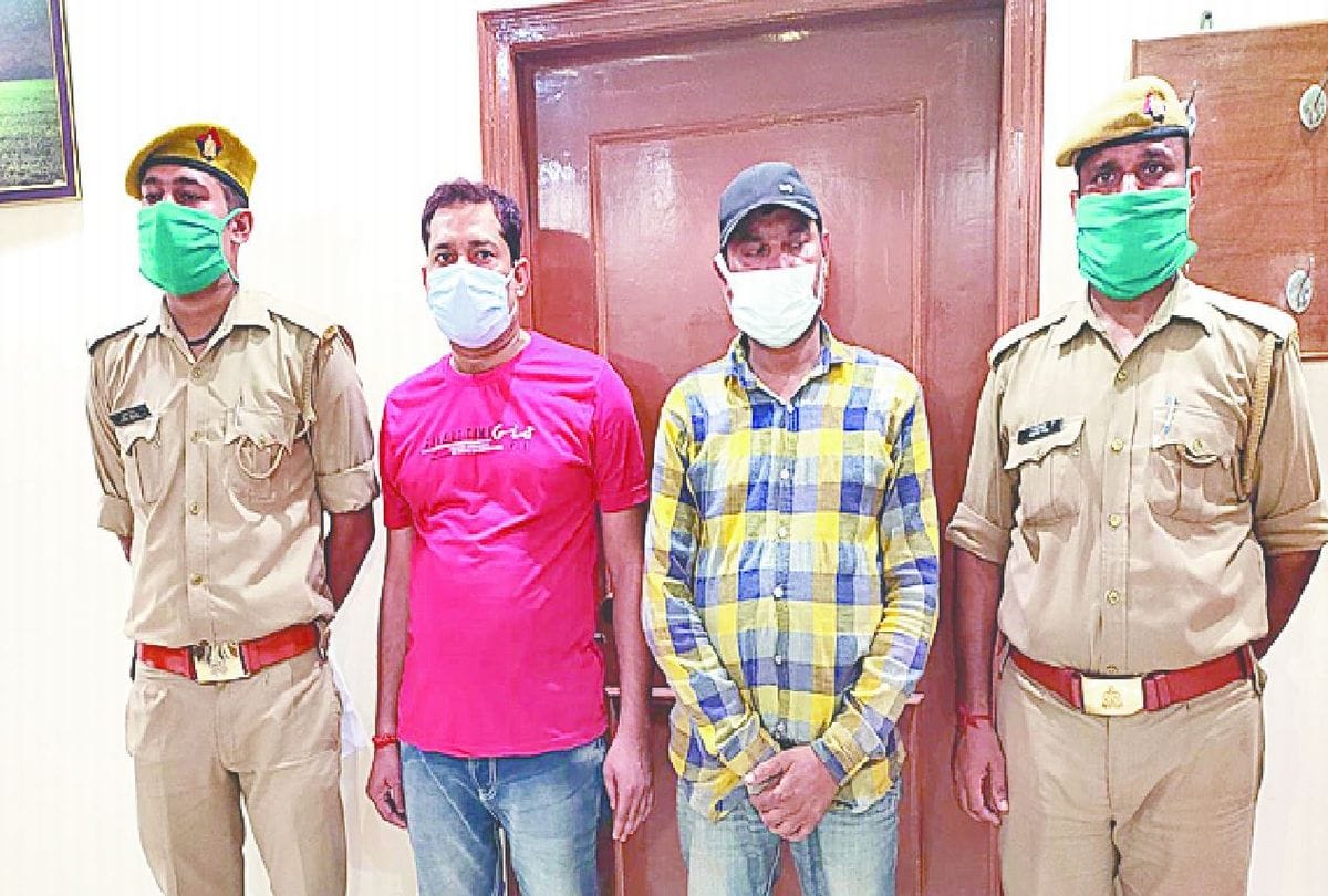 man arrested for betting in the house in agra