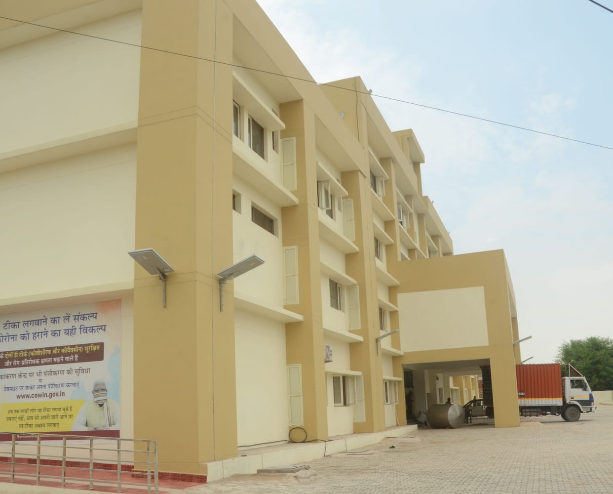 CT scan and MRI will be done at district level, department sent proposal to DC