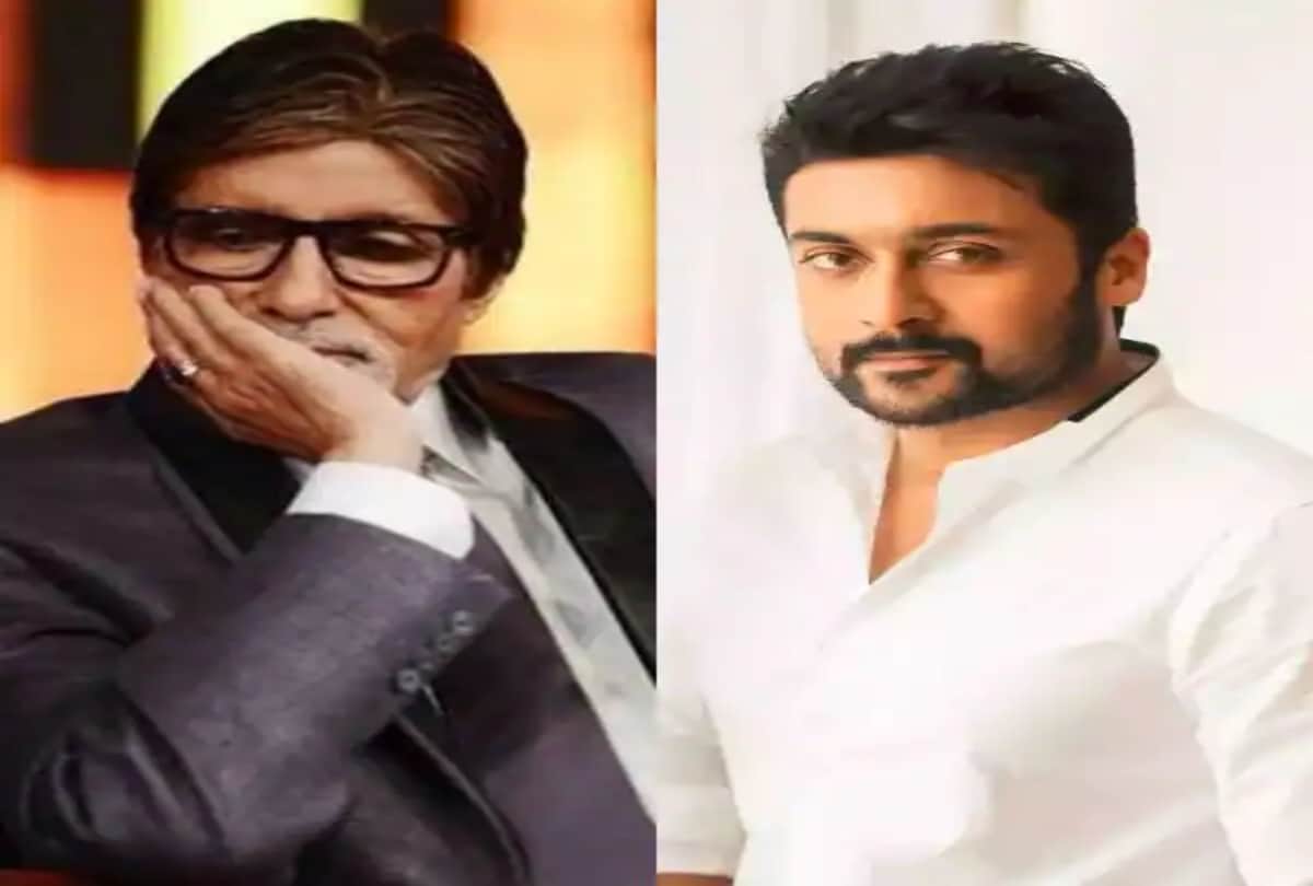 Suriya leaves Amitabh Bachchan in tears know why
