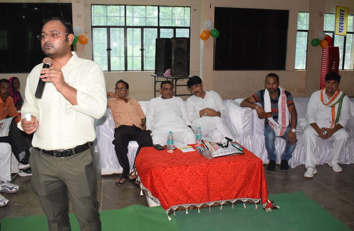hardoi,hardoi news,congrees