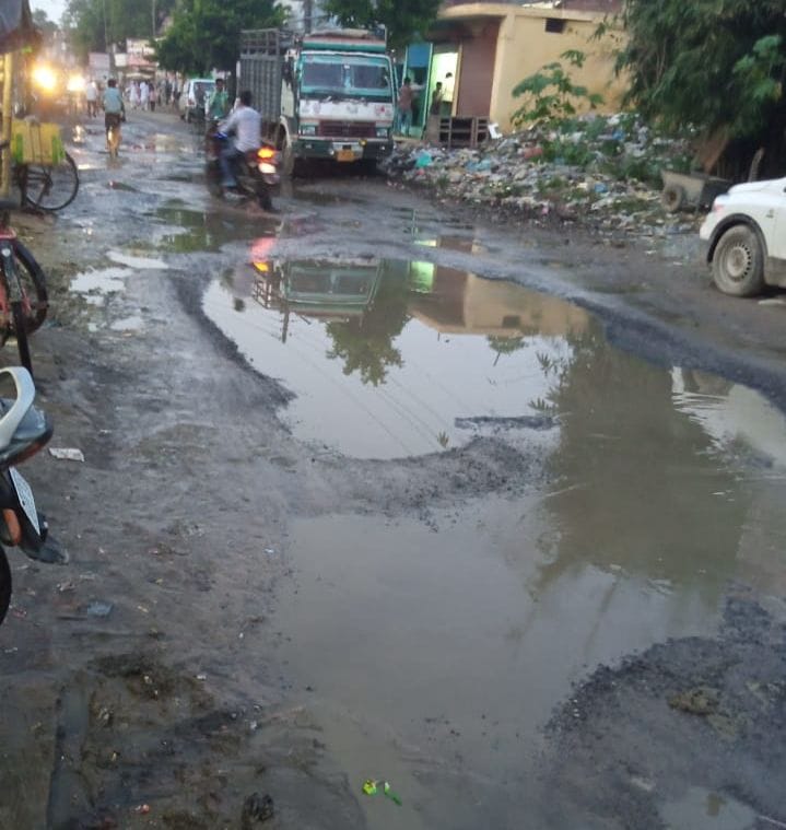Big potholes on the way to Siddharth University