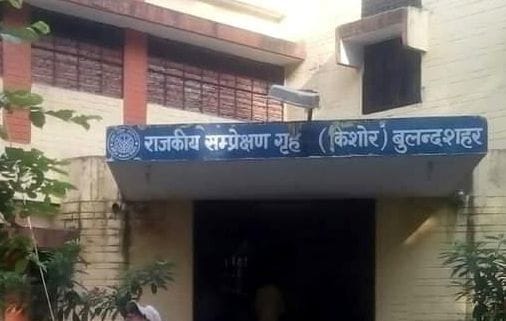 teenager dead body found
