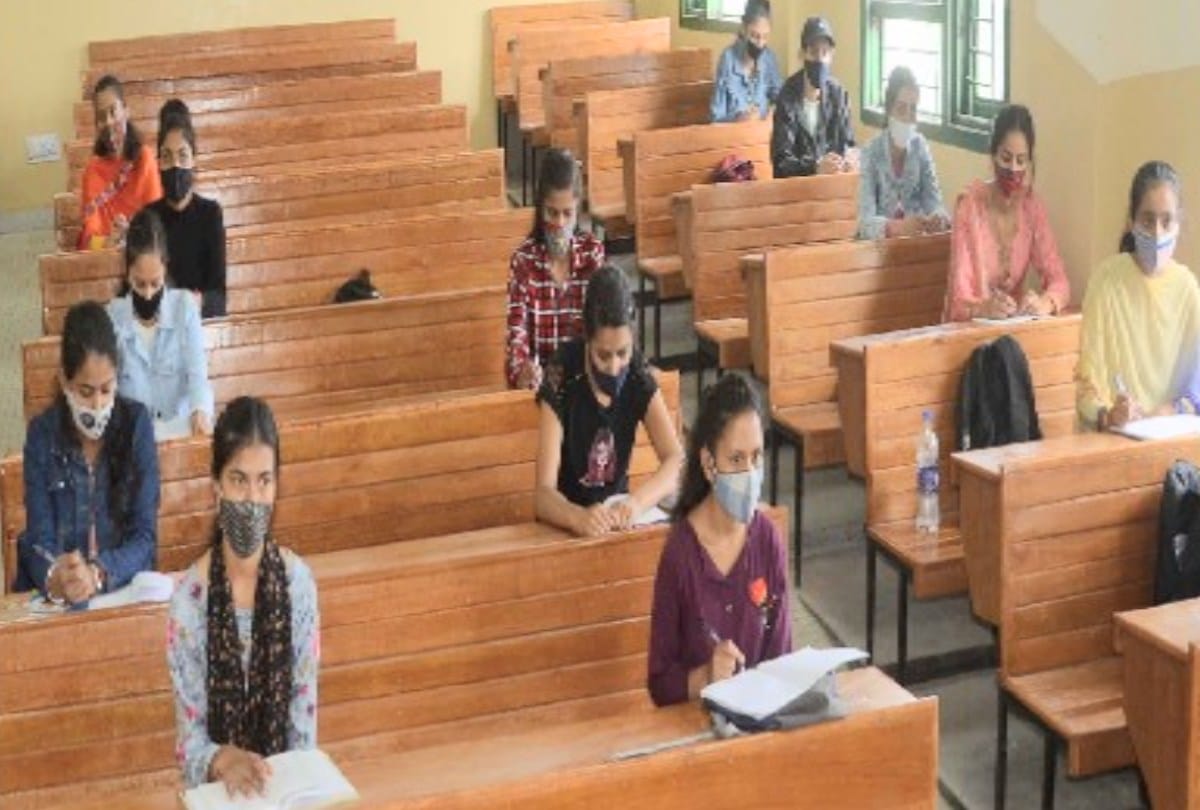 Directorate of Higher Education Extended the last date for admission in Himachal colleges