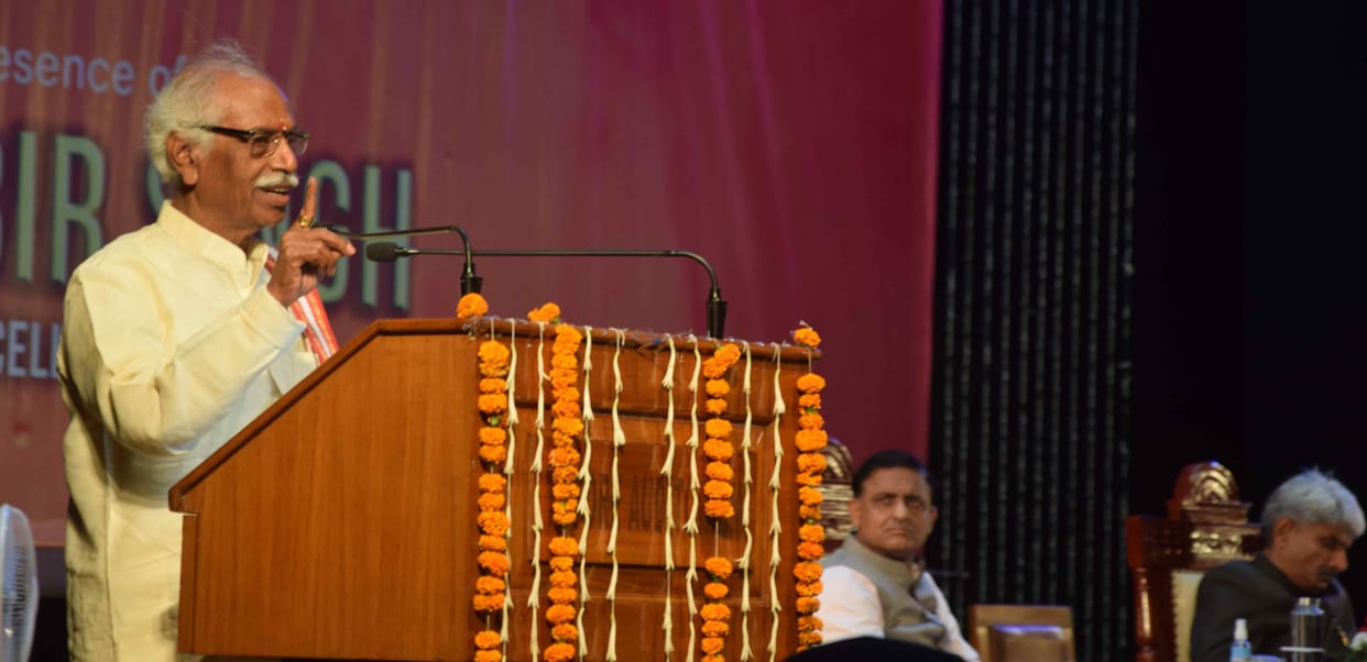 Important responsibility of teachers in implementation of education policy: Governor