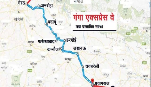 Traveling will be easier due to construction of Ganga Expressway, thousands will get work