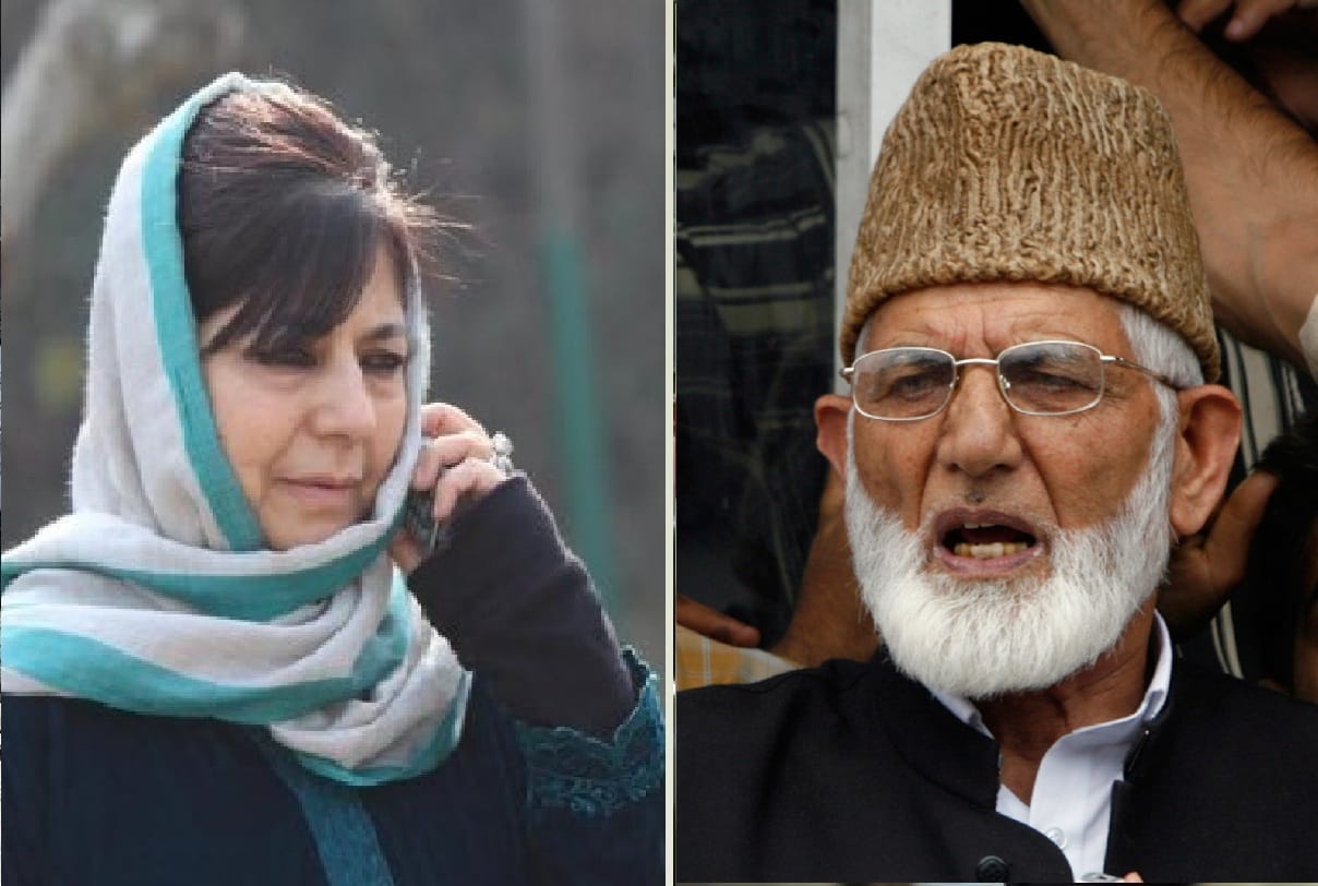 Geelani s body covered with Pakistani flag case Mehbooba said treatment done with body was unnecessary