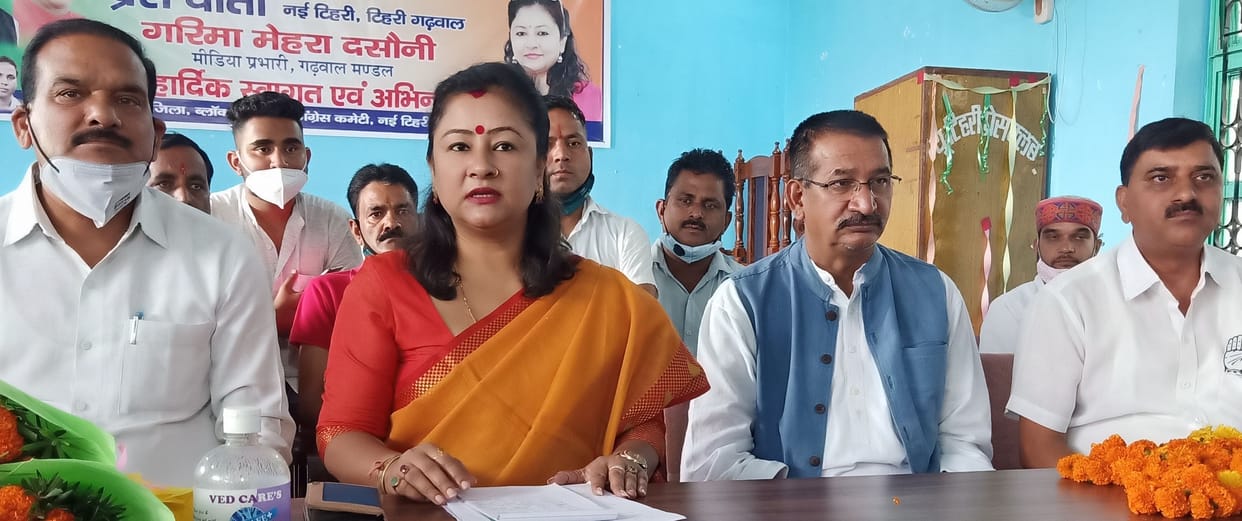 Congress will end Devasthanam Board as soon as it comes to power