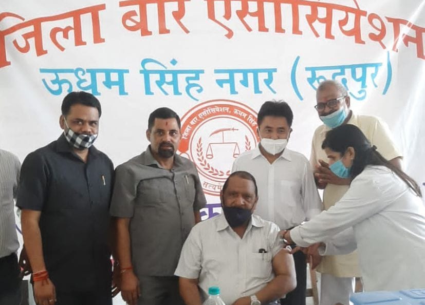 Vaccination Drive