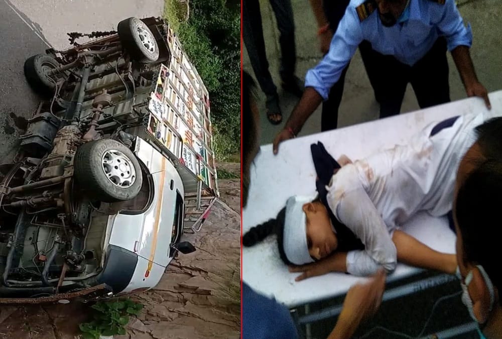 Rishikesh News: 14 school children injured after loader overturn