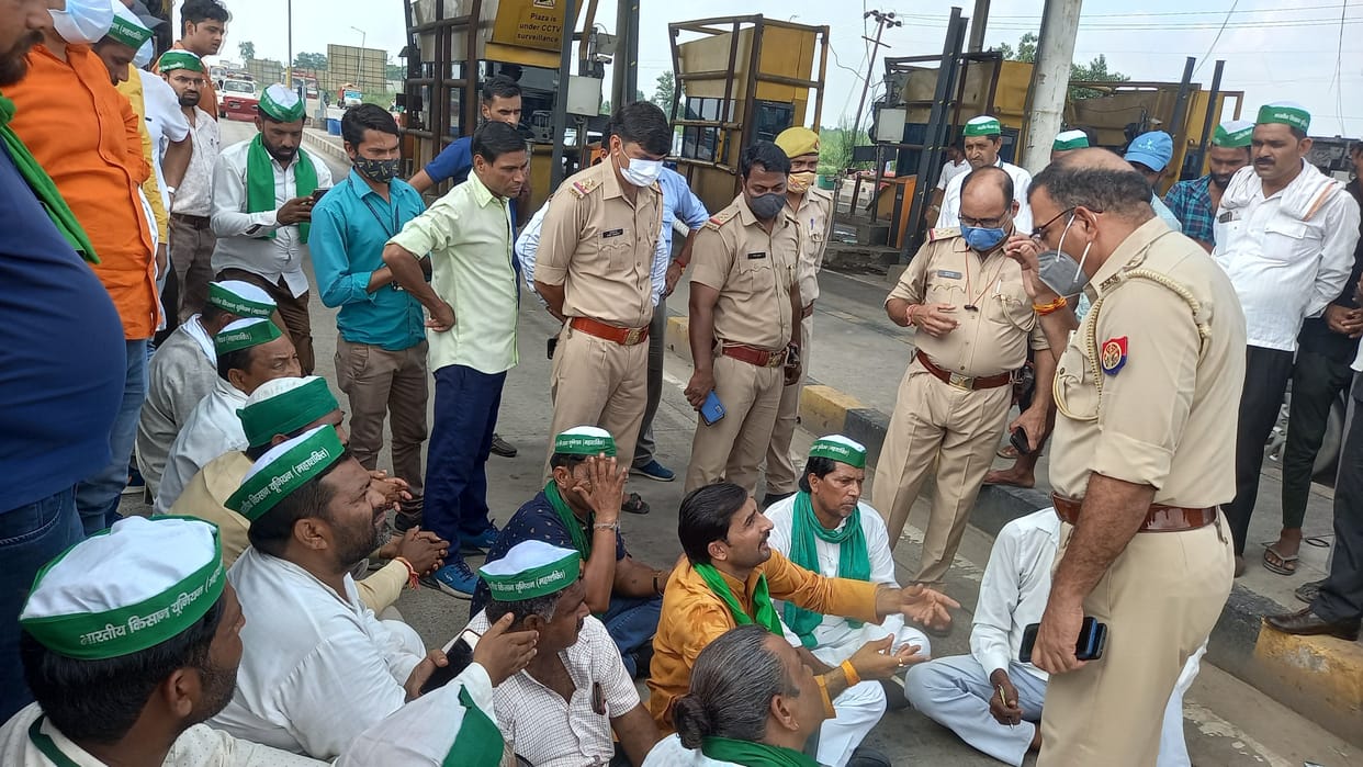 BKU protest