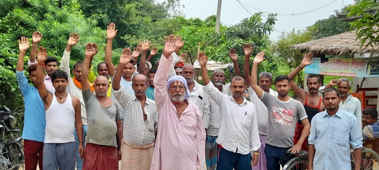 protested against power cut