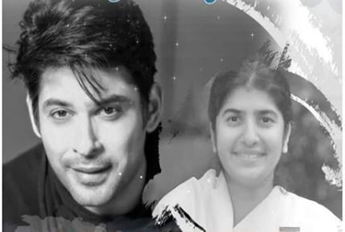 Sidharth shukla prayer meet to be held today at 5 pm by his family fans can also join