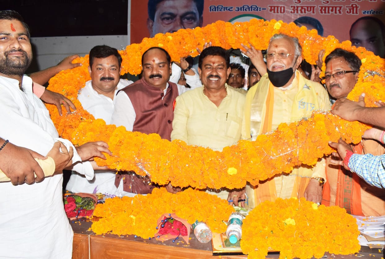 central state home minister