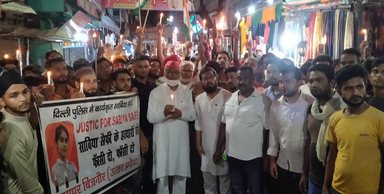 SP workers took out candle march for justice