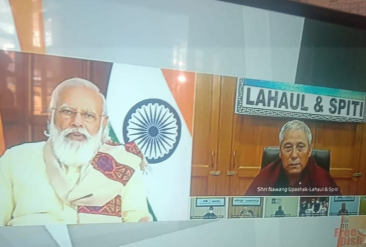 PM narender modi virtually interact with covid vaccination beneficiary Navang Upasak in lahaul spiti  himachal pradesh