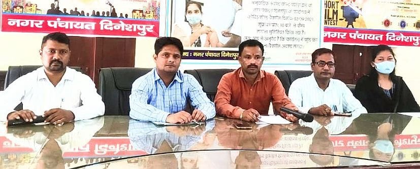 Protest over Permanent job