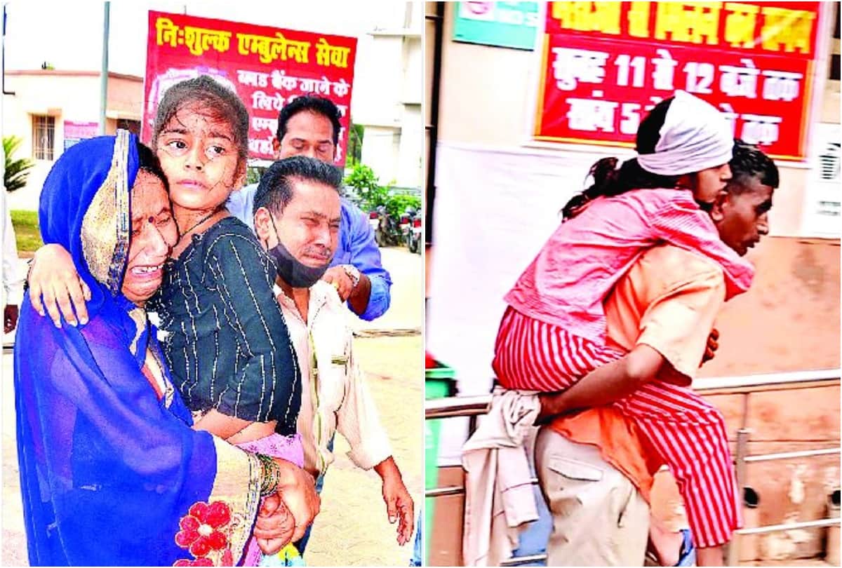Firozabad Dengue News: relatives reached the hospital carrying sick children on their shoulders