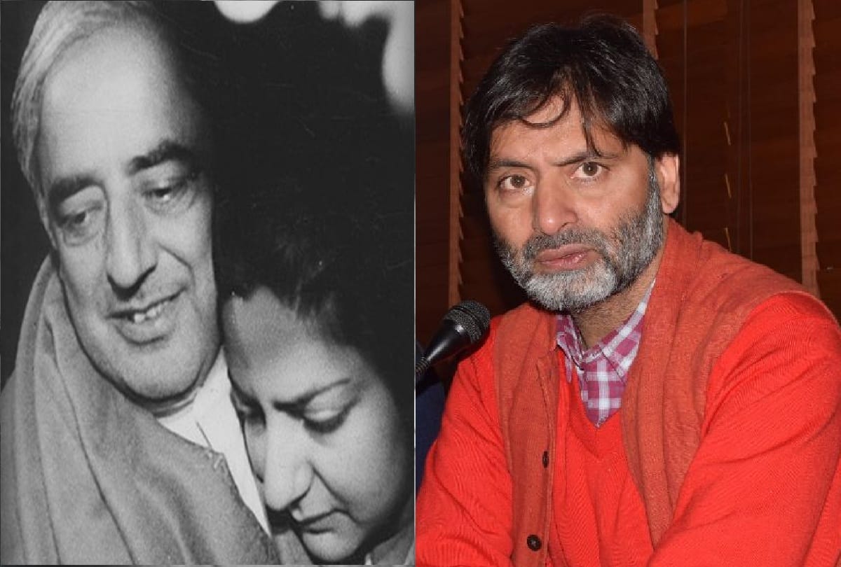 Rubia sayeed kidnapping and killing of Air Force personnel Yasin Malik said to court I will defend myself