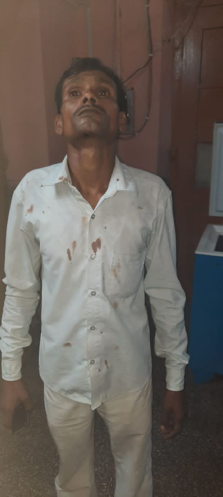 bahraich