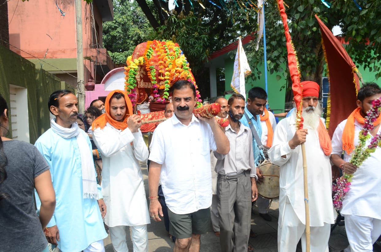 Yatra