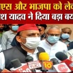 सपा के राष्ट्रीय अध्यक्ष अखिलेश यादव