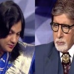 कौन बनेगा करोड़पति
