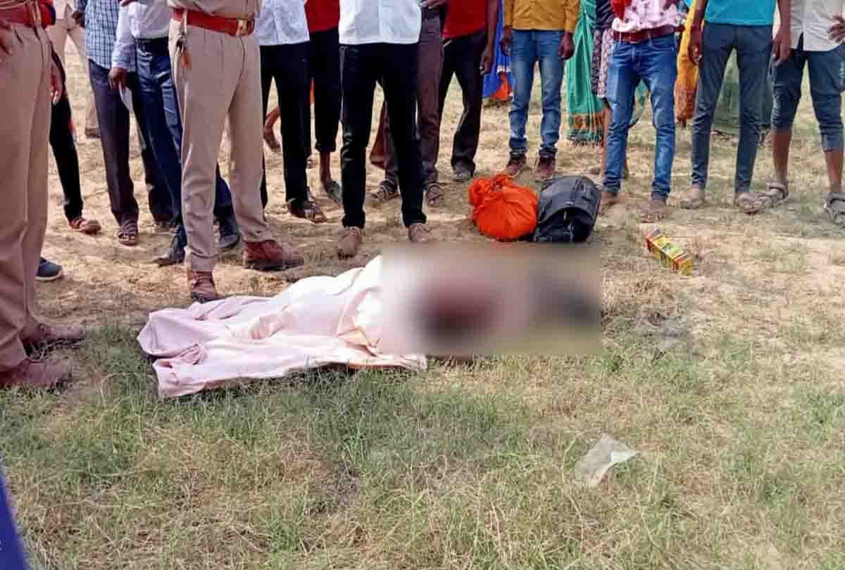 Auraiya: Sadhu died due to drowning while bathing in Singur river