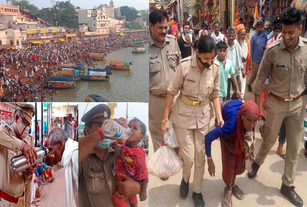 bundelkhand biggest fair on amavasya in chitrakoot