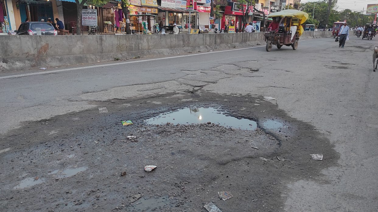 road construction soon