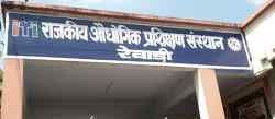 Admissions will start from 16 on 6000 seats in 23 ITIs of the district