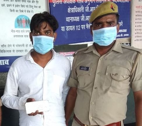 unnao news