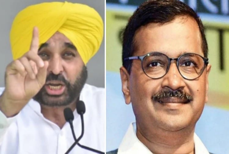 AAP workers raised demand to declare Bhagwant Mann as CM face in Punjab Assembly elections