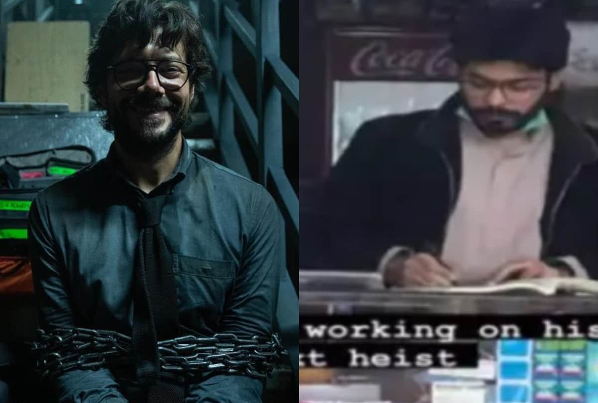 money heist professor alies sergio aka Álvaro Morte doppelganger in Pakistan photo goes viral on social media