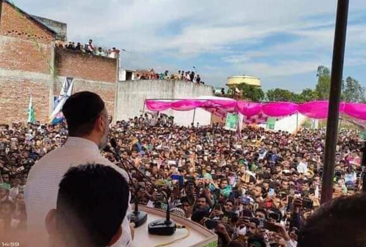 Asaduddin Owaisi addressed a rally in Rudauli in Ayodhya.