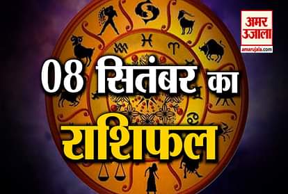 8 september rashifal see what your zodiac sign says