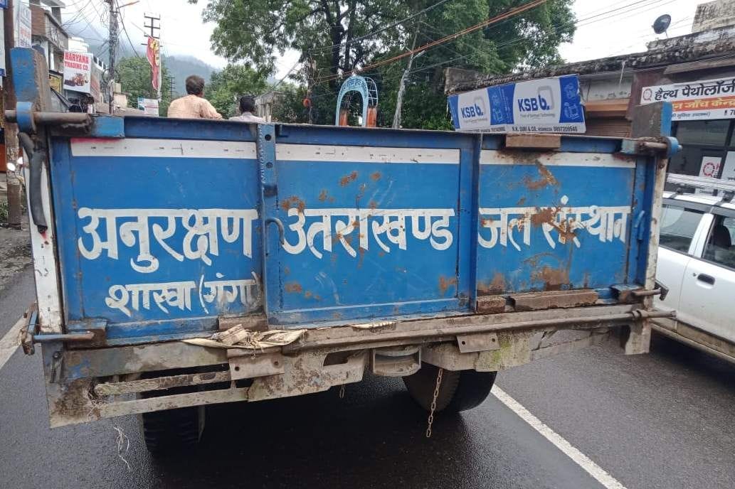 When will action be taken on tractors without numbers