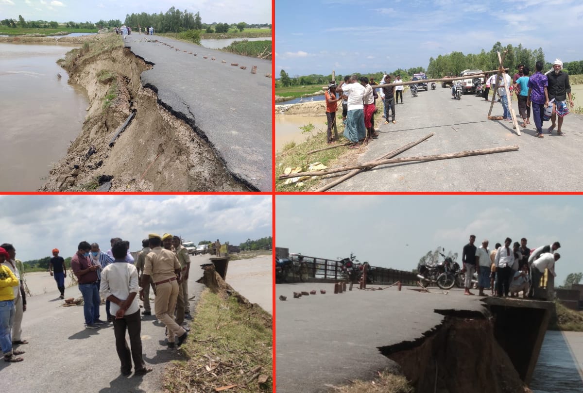 Siddharthnagar-Balrampur link road closed due to erosion due to flood