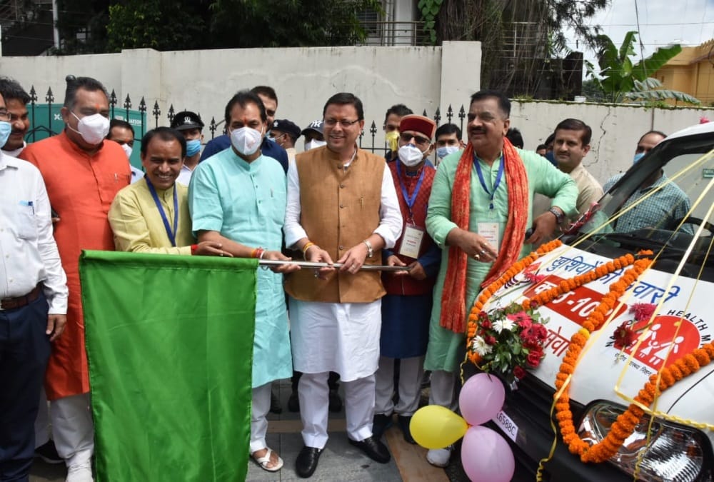 Uttarakhand News: CM Pushkar singh dhami Flag Off Khushiyon Ki sawari Ambulance