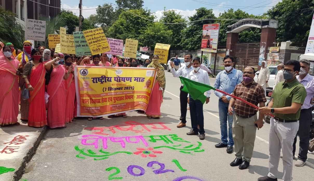 DM flagged off National Nutrition Month