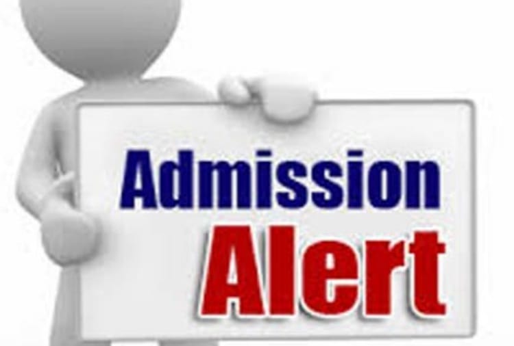 Application process for UG complete, now admissions will start