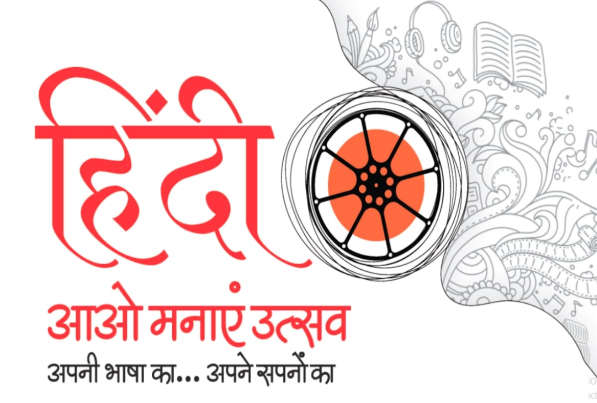 Gorakhpur Hindi stars shine across country story