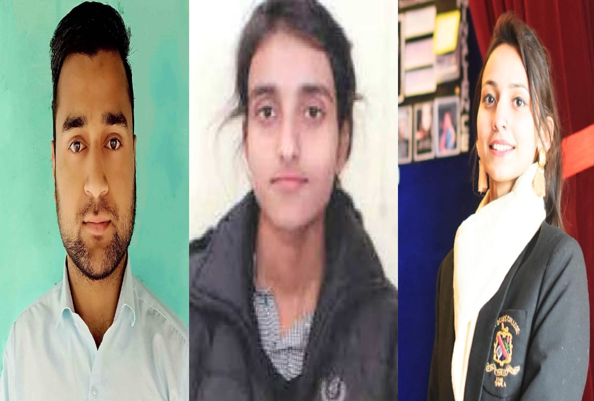 HPU Shimla declared BSc final year result, 84 percent students passed