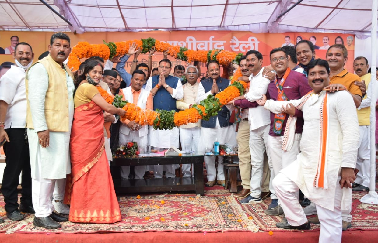 Cm Dhami in Almora